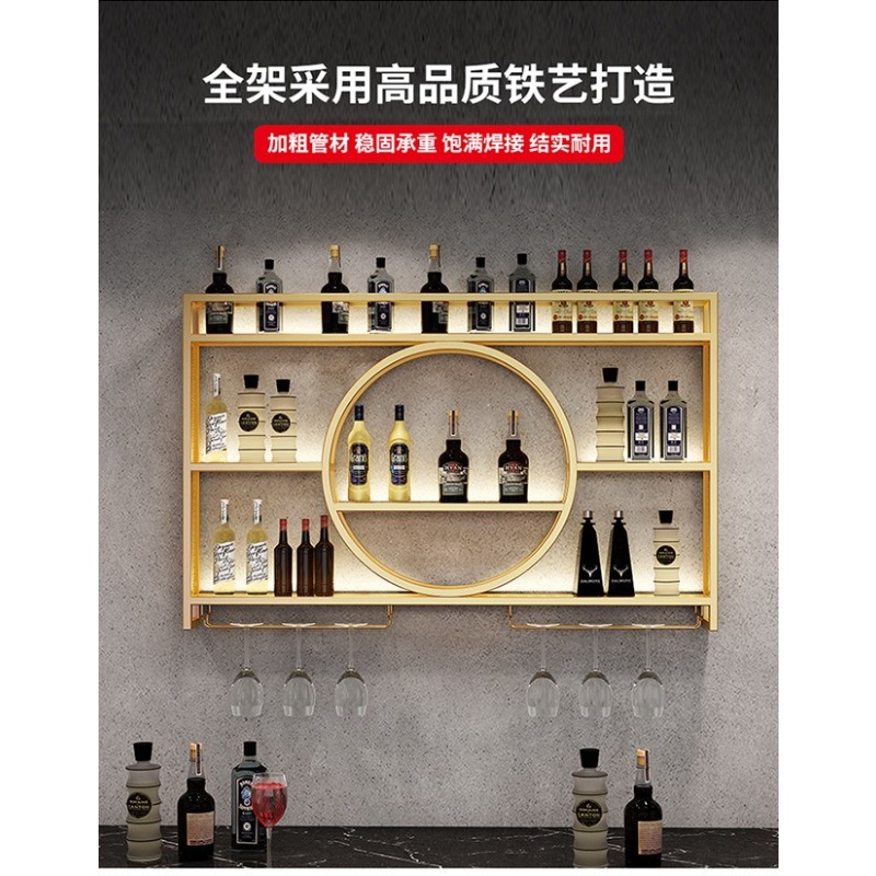 Bar wine rack wall-mounted win - Home Bar Shelves 评论和价格