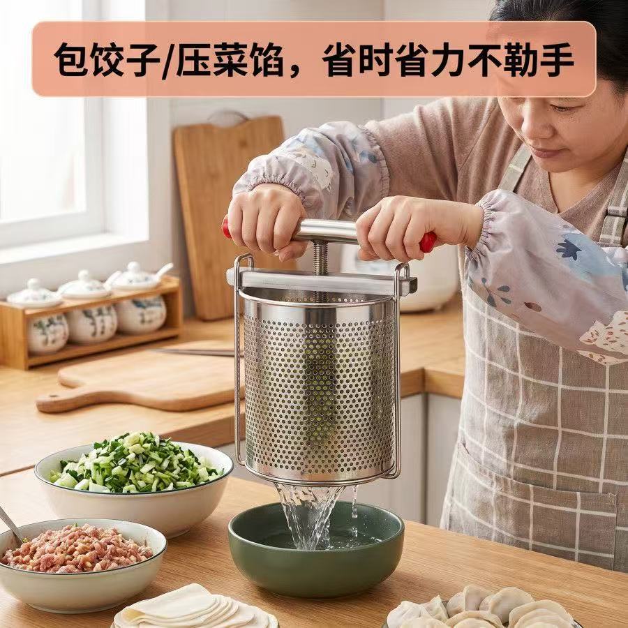 Vegetable stuffing squeezer St - Citrus Juicer Bar 评论和价格